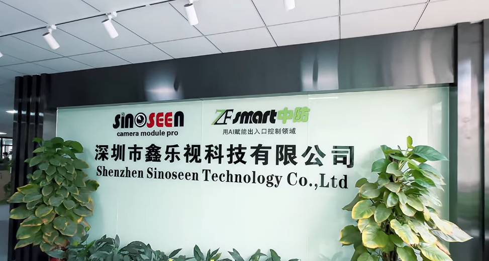 Cina Shenzhen Sinoseen Technology Co., Ltd